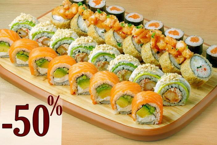 tuna-roll-cadou